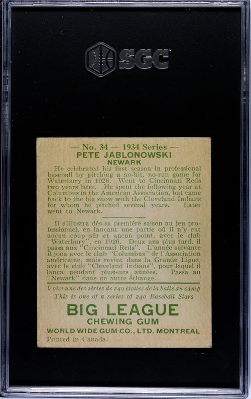 *1933 PETE JABLOWOWSKI BASEBALL CARD BIG LEAGUE GUM - GRADED 1.5 - SGC*